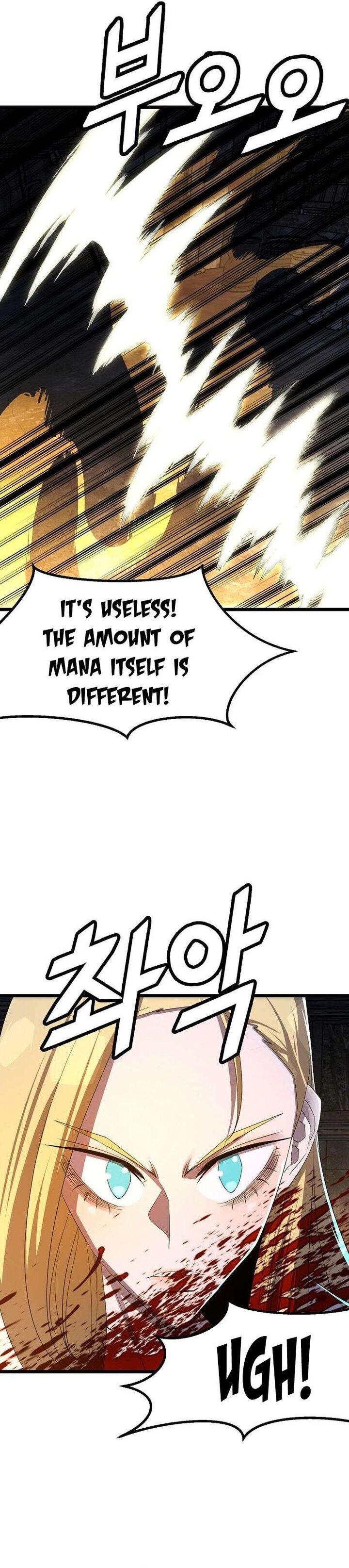 The Strongest Unemployed Hero 58 17