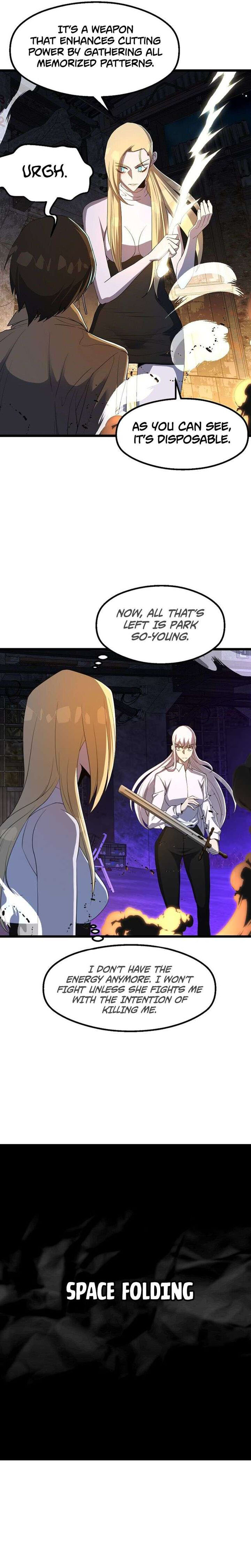 The Strongest Unemployed Hero 58 18