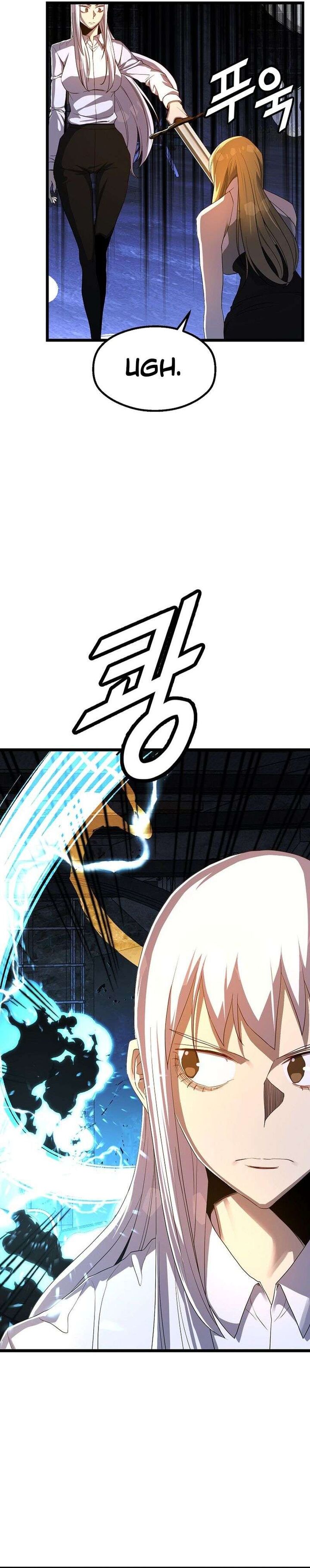 The Strongest Unemployed Hero 58 20