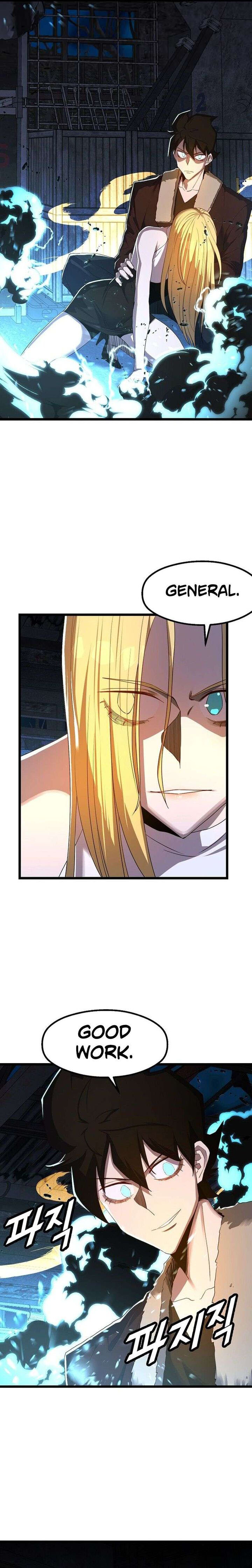 The Strongest Unemployed Hero 58 21