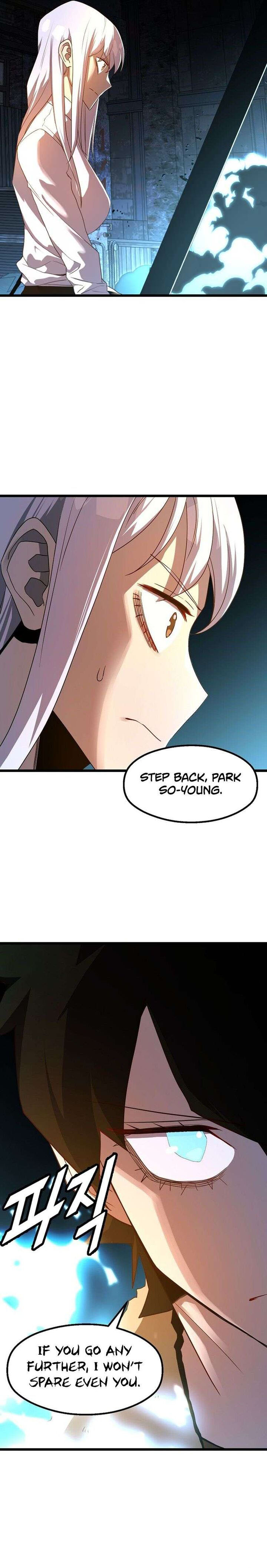 The Strongest Unemployed Hero 58 22
