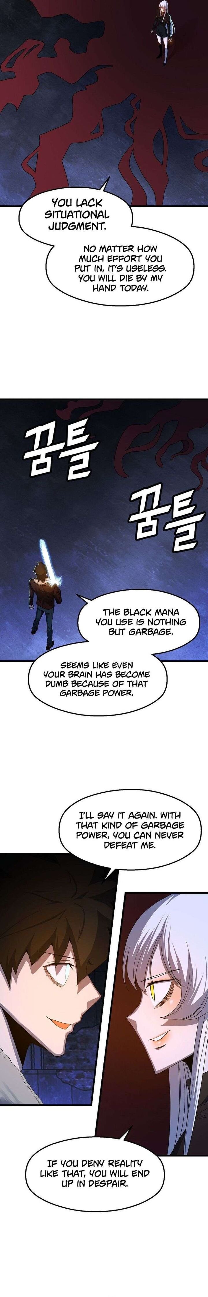 The Strongest Unemployed Hero 59 10