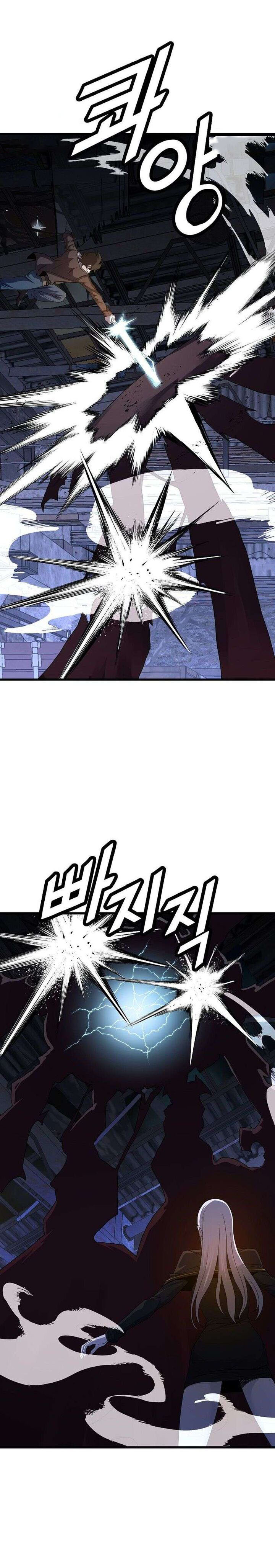 The Strongest Unemployed Hero 59 12