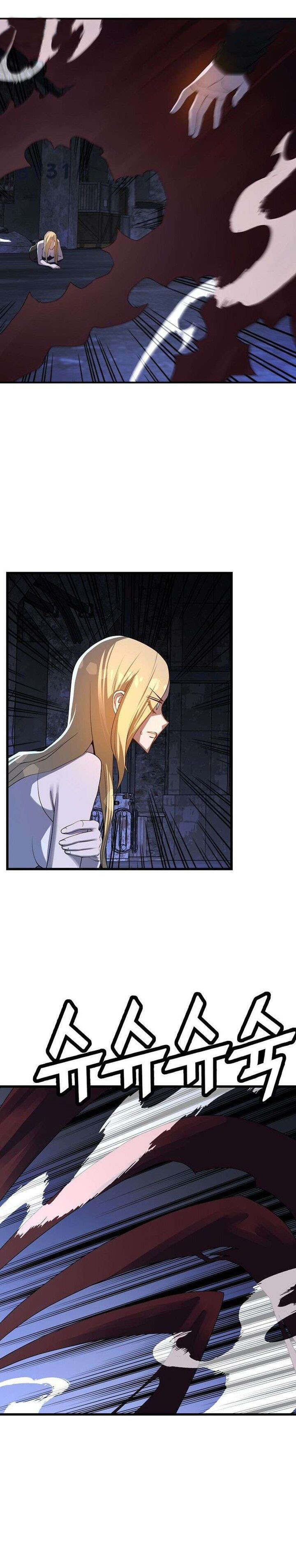 The Strongest Unemployed Hero 59 14