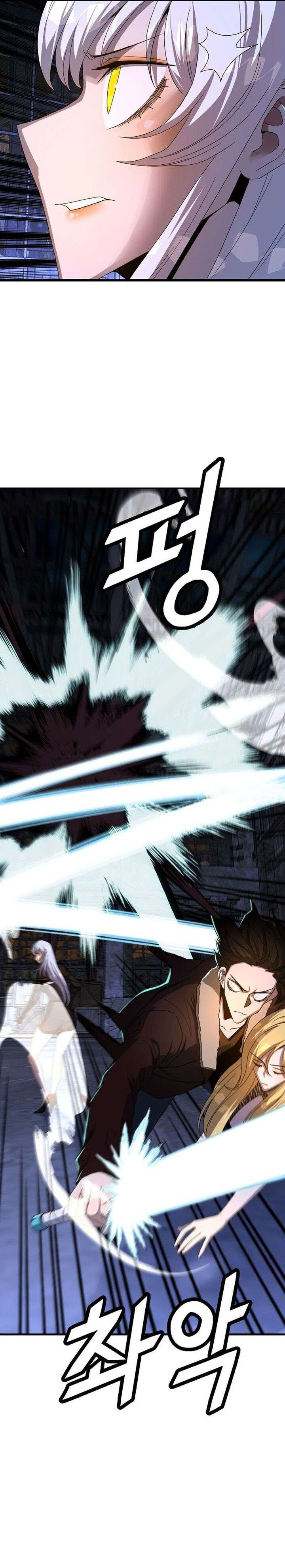 The Strongest Unemployed Hero 59 18