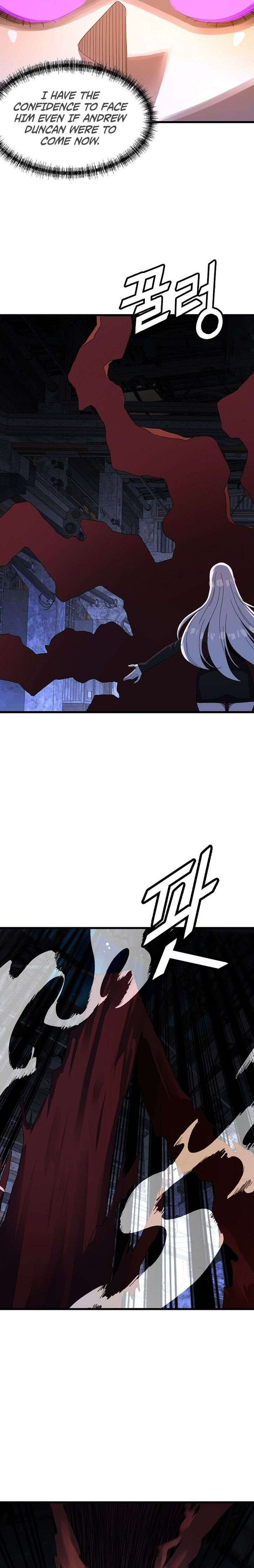 The Strongest Unemployed Hero 59 2
