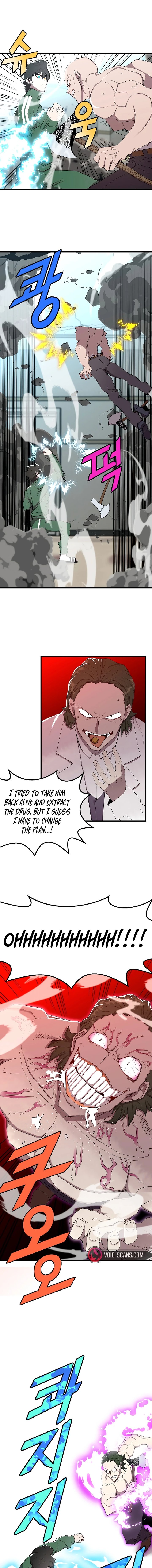 The Strongest Unemployed Hero 6 4