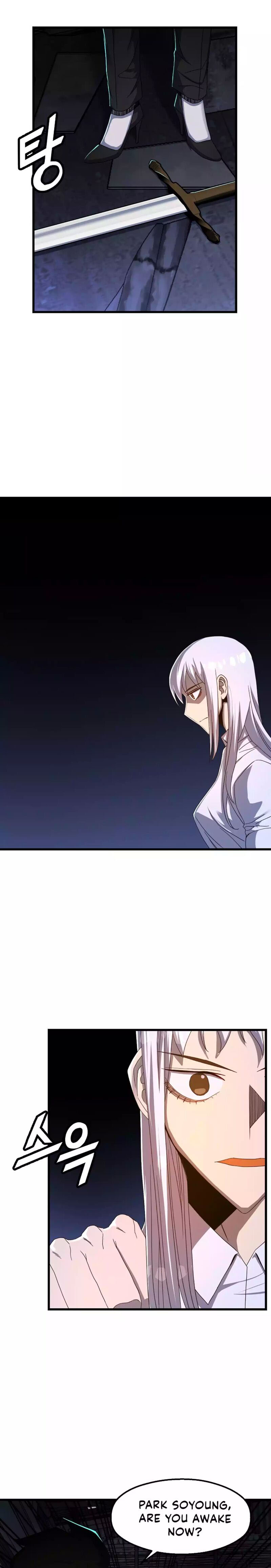 The Strongest Unemployed Hero 60 18