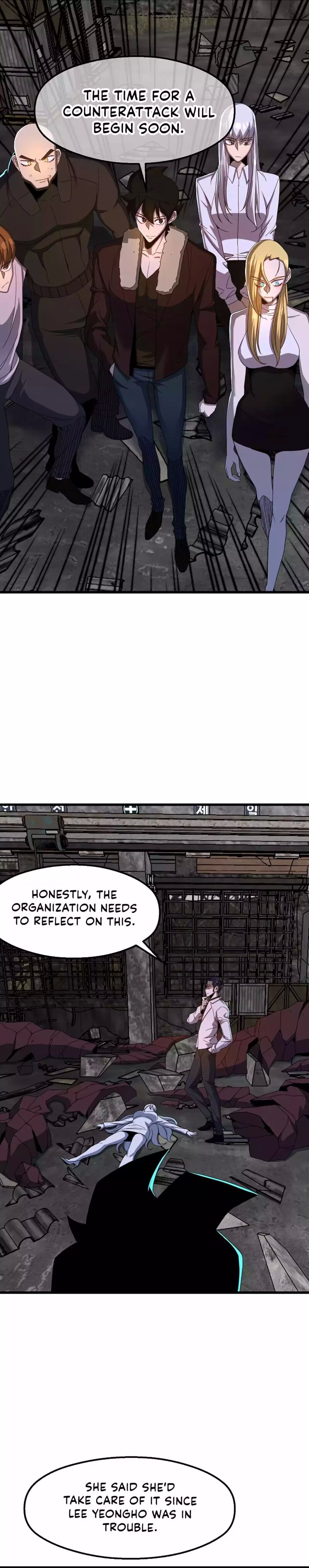 The Strongest Unemployed Hero 60 23