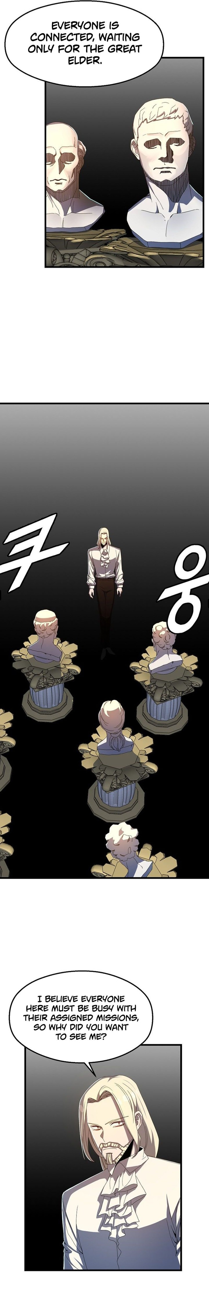 The Strongest Unemployed Hero 61 15