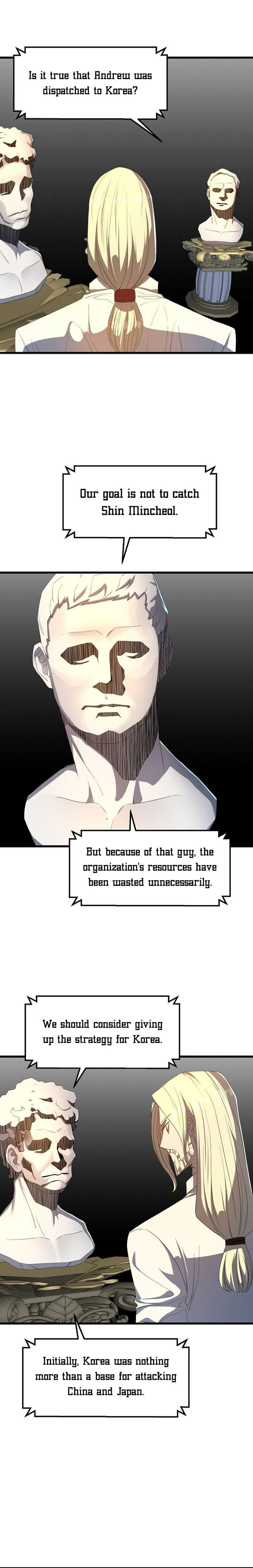 The Strongest Unemployed Hero 61 16