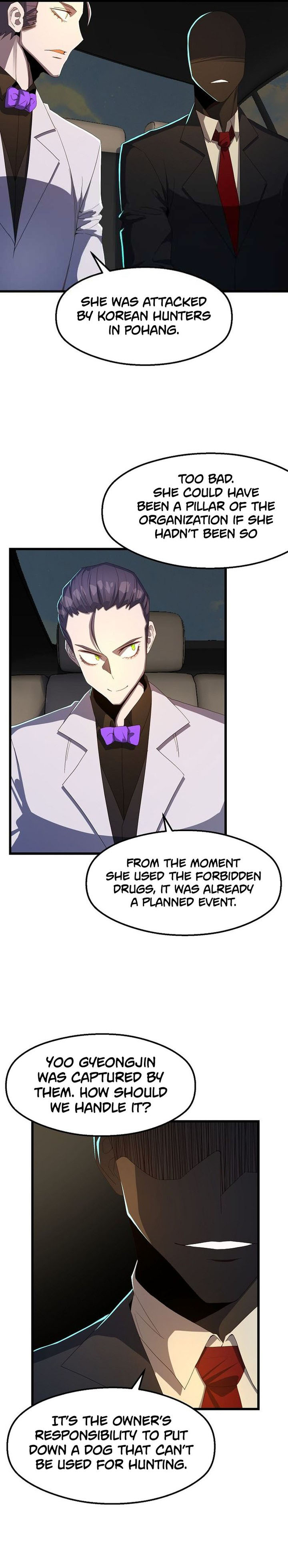 The Strongest Unemployed Hero 61 3