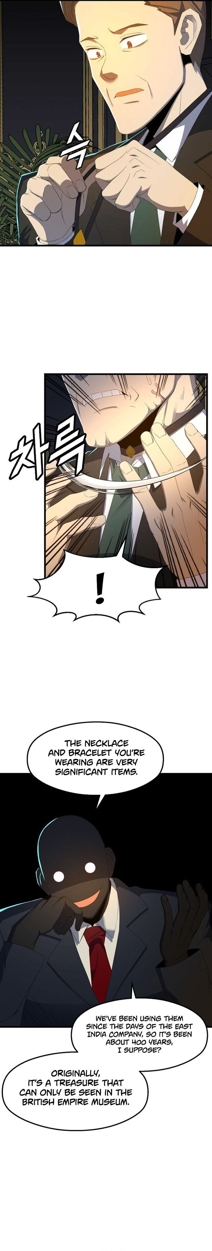 The Strongest Unemployed Hero 61 7