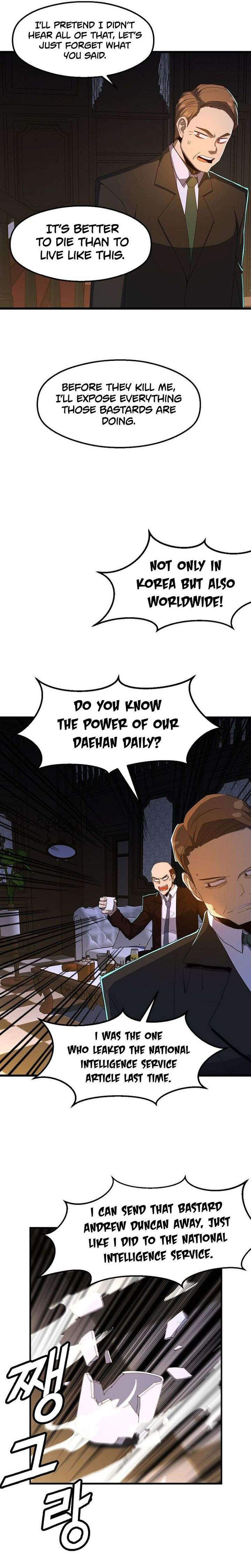 The Strongest Unemployed Hero 62 20