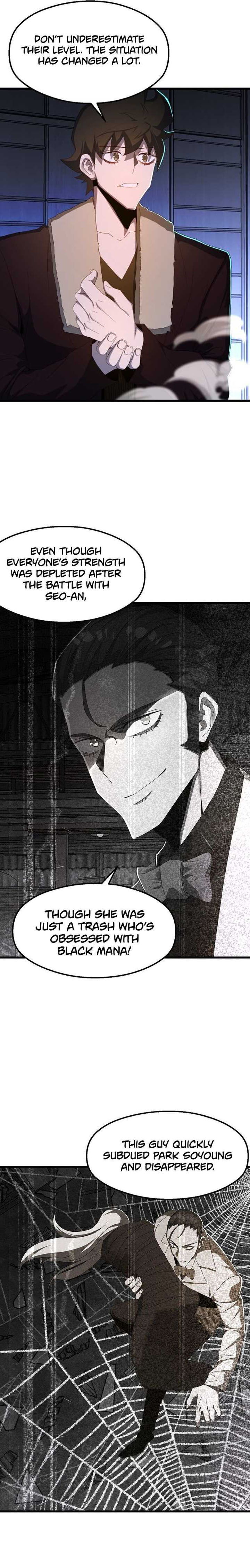 The Strongest Unemployed Hero 62 3