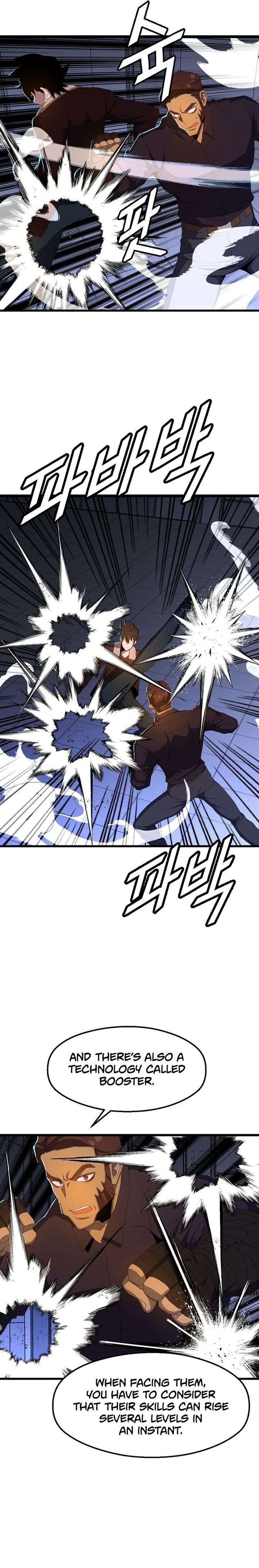 The Strongest Unemployed Hero 62 5