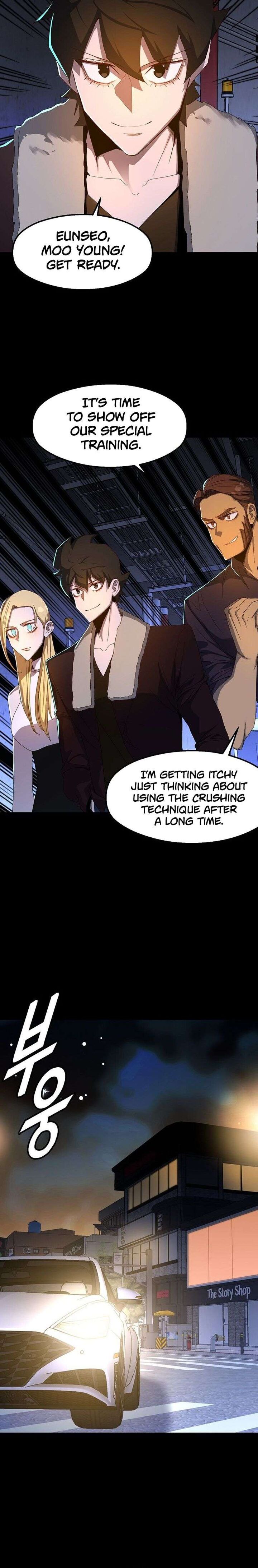 The Strongest Unemployed Hero 63 18