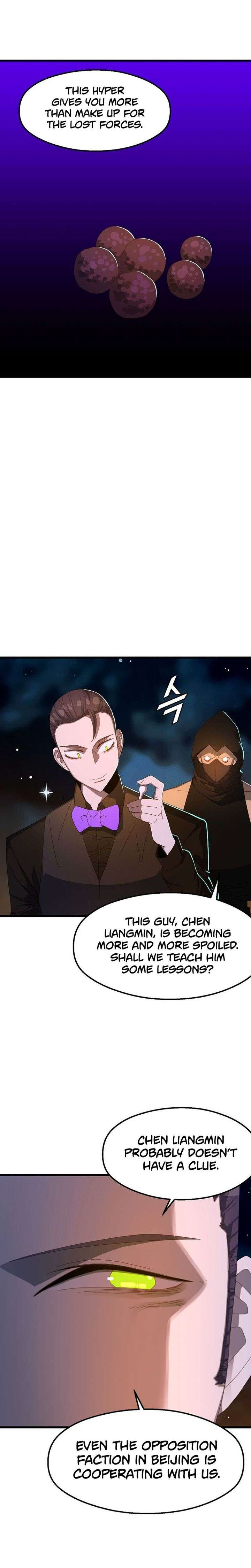 The Strongest Unemployed Hero 63 5
