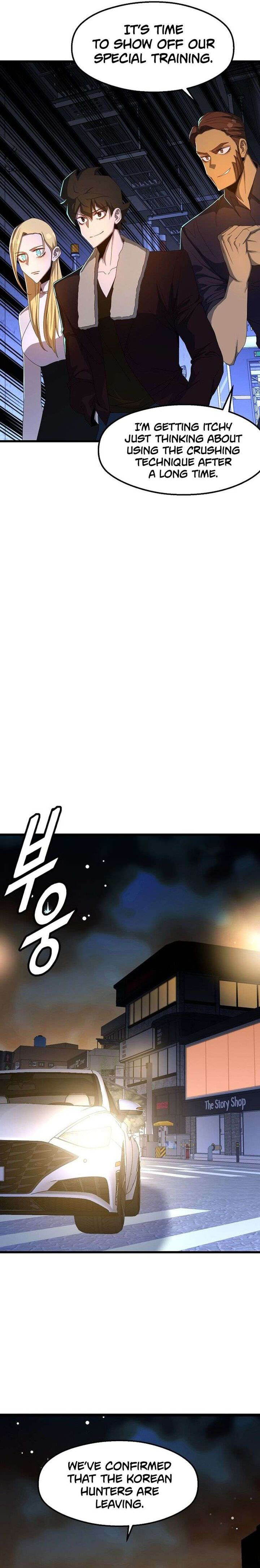 The Strongest Unemployed Hero 63 8