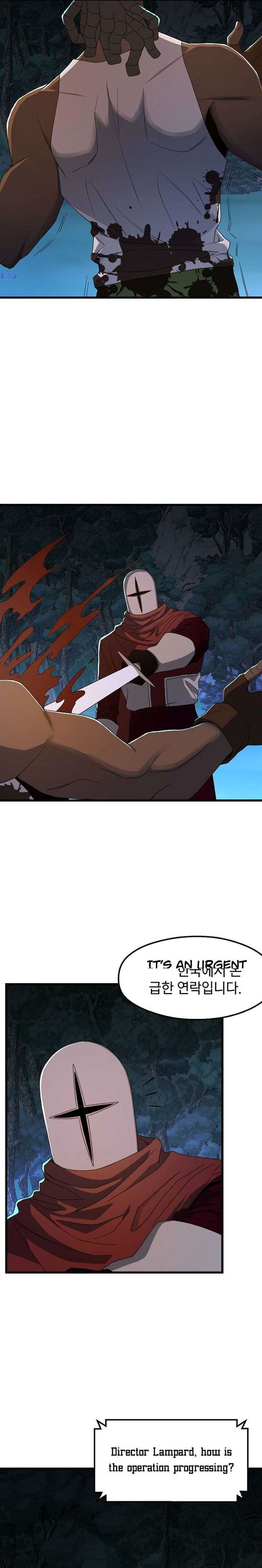The Strongest Unemployed Hero 64 20