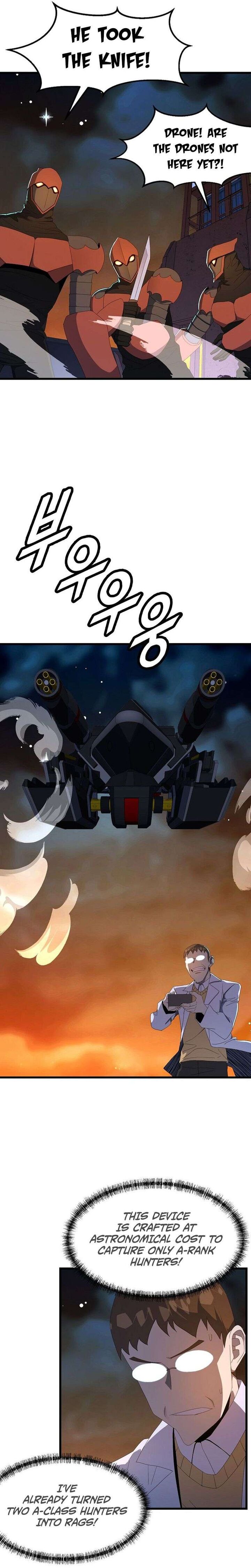 The Strongest Unemployed Hero 64 6