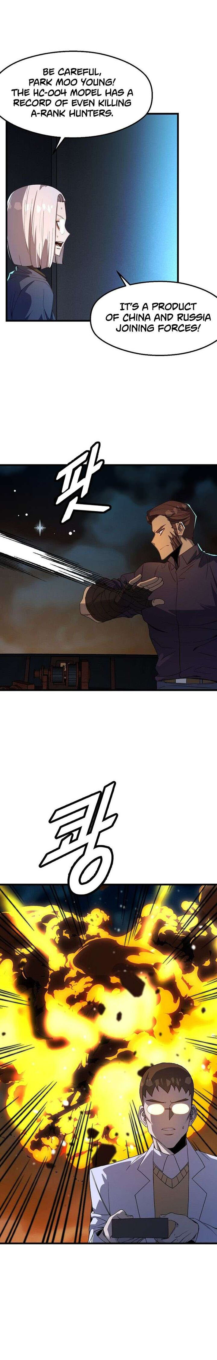 The Strongest Unemployed Hero 64 7