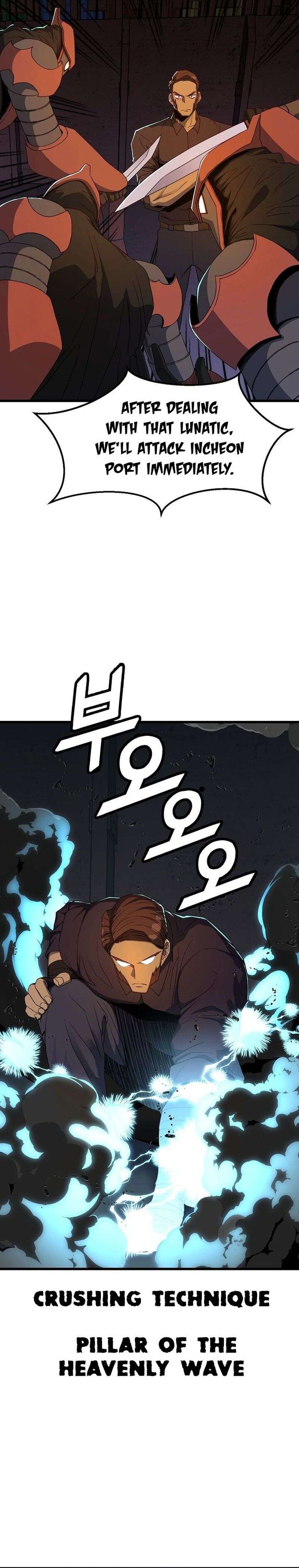 The Strongest Unemployed Hero 64 9