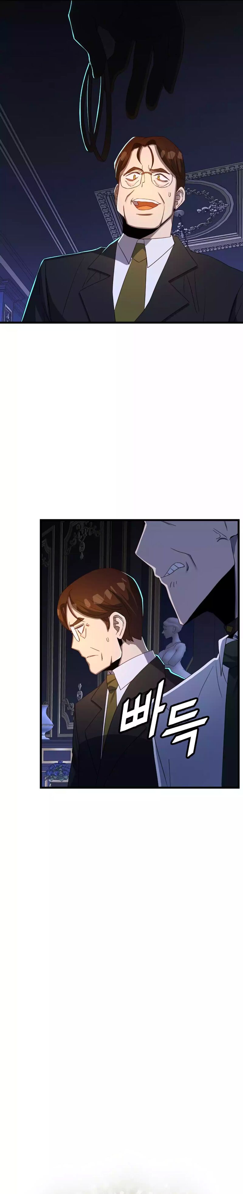 The Strongest Unemployed Hero 65 12