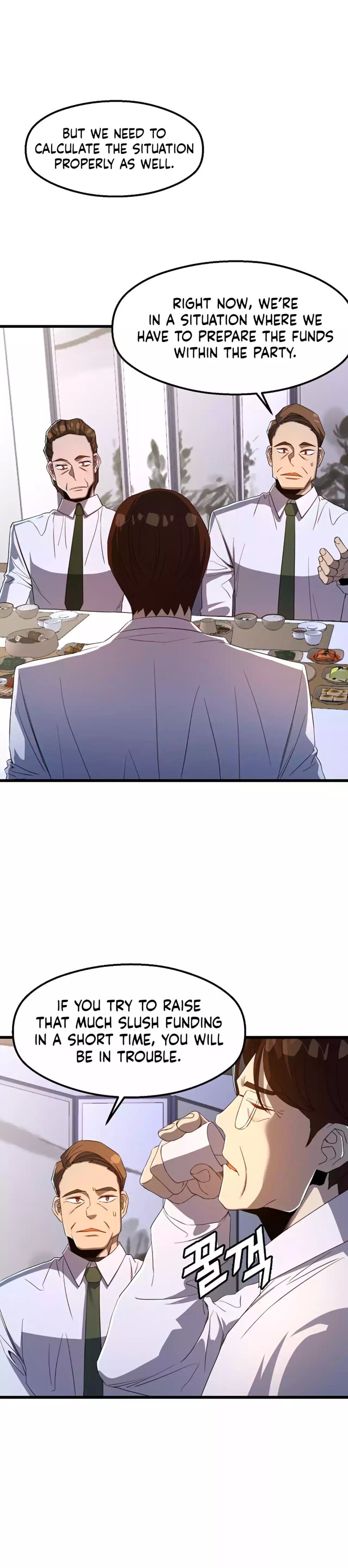 The Strongest Unemployed Hero 66 5