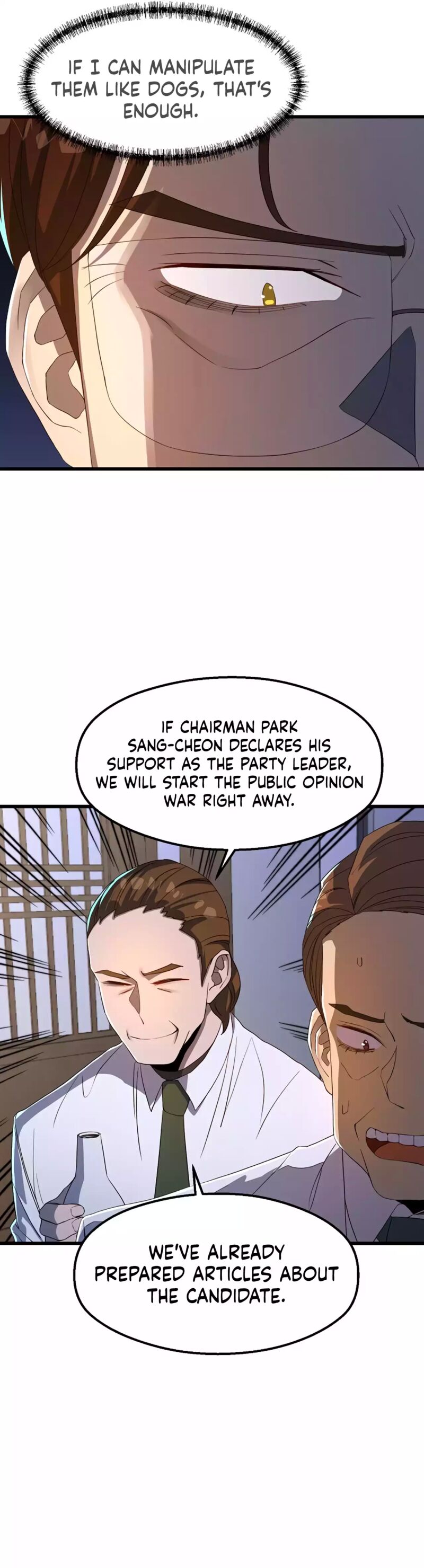 The Strongest Unemployed Hero 66 8