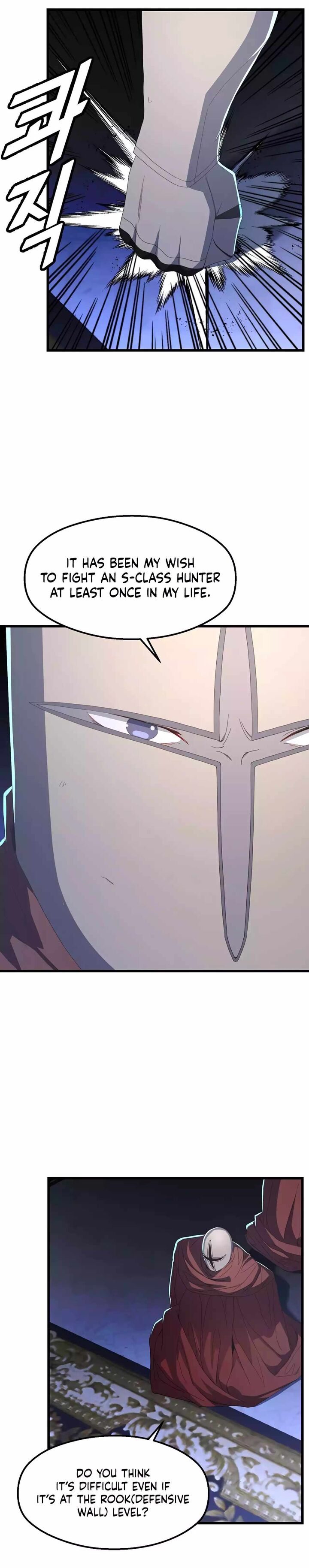The Strongest Unemployed Hero 67 23