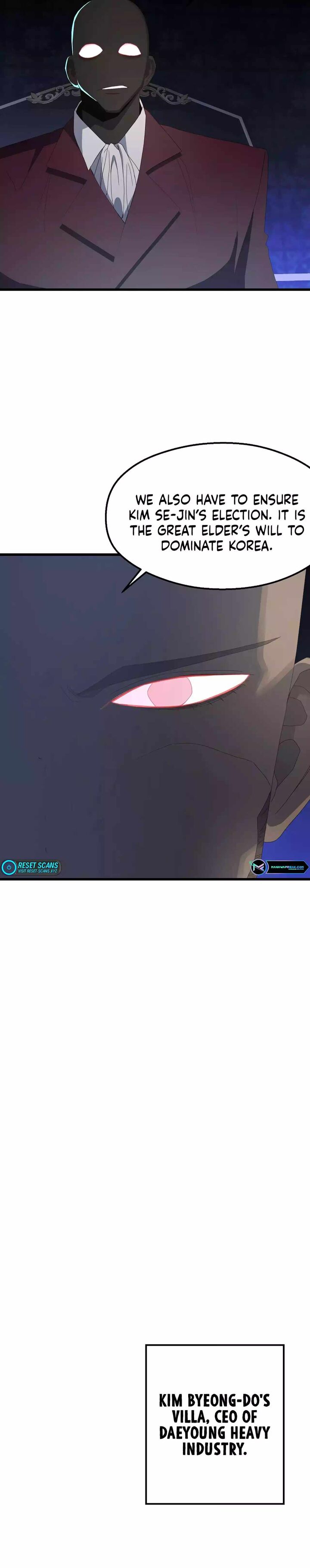 The Strongest Unemployed Hero 67 25