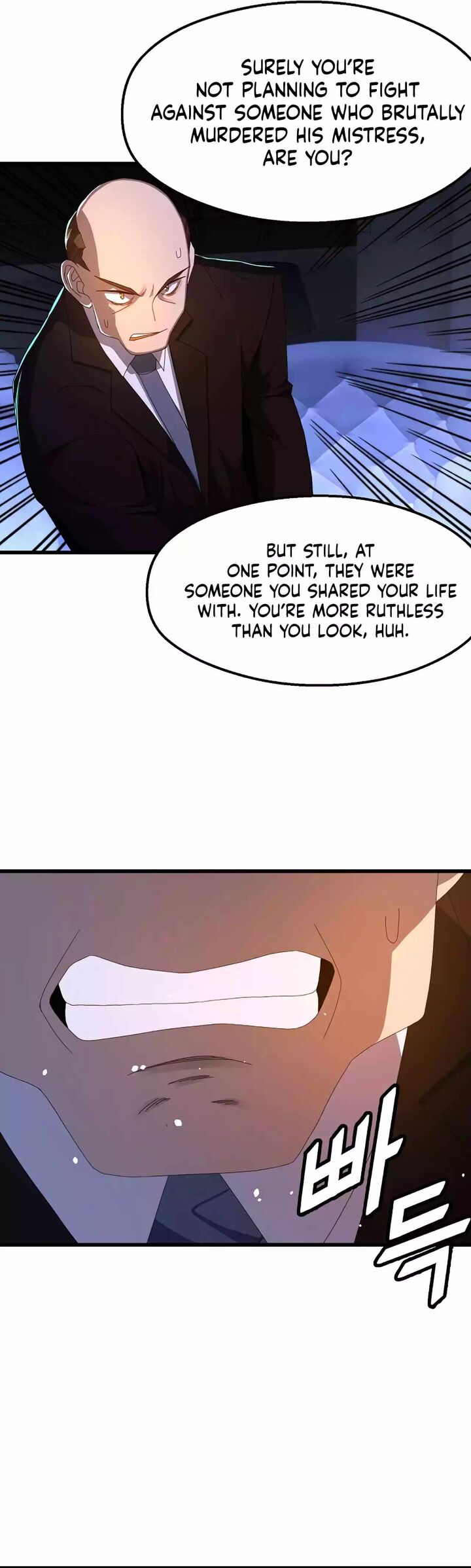The Strongest Unemployed Hero 67 30