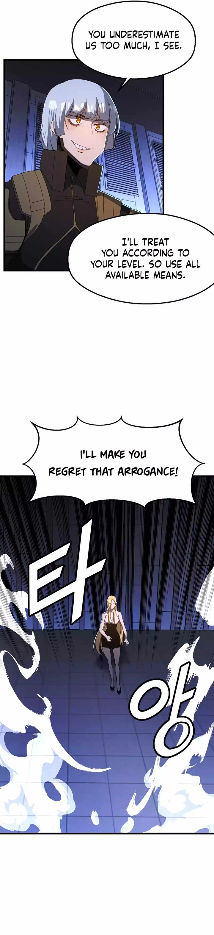 The Strongest Unemployed Hero 67 7