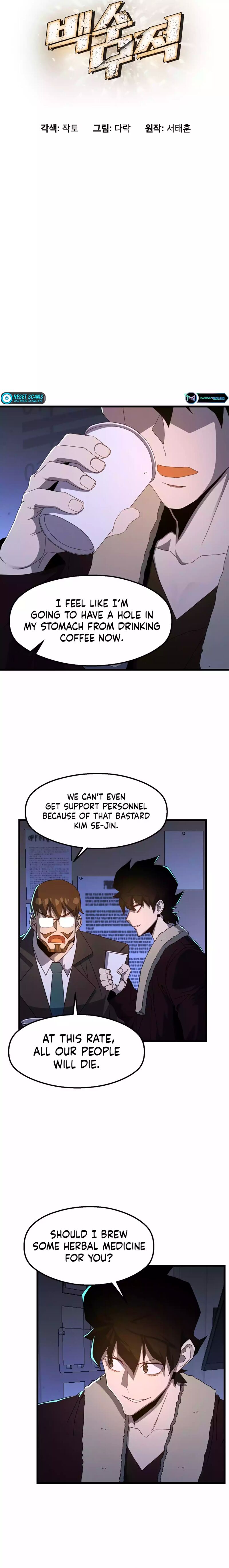 The Strongest Unemployed Hero 68 2