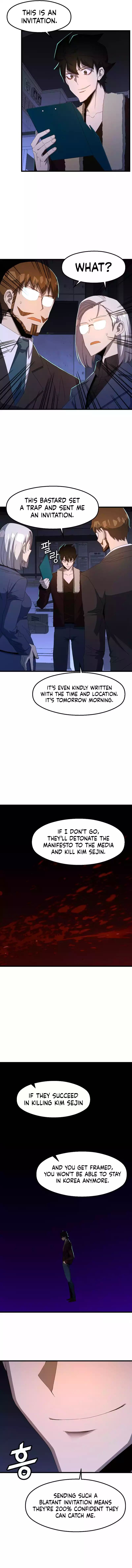The Strongest Unemployed Hero 69 10