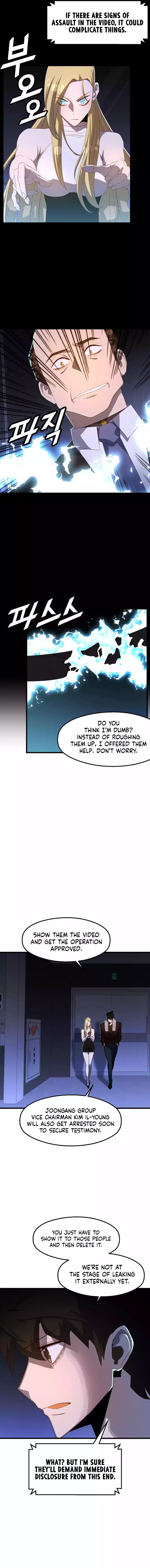 The Strongest Unemployed Hero 69 2