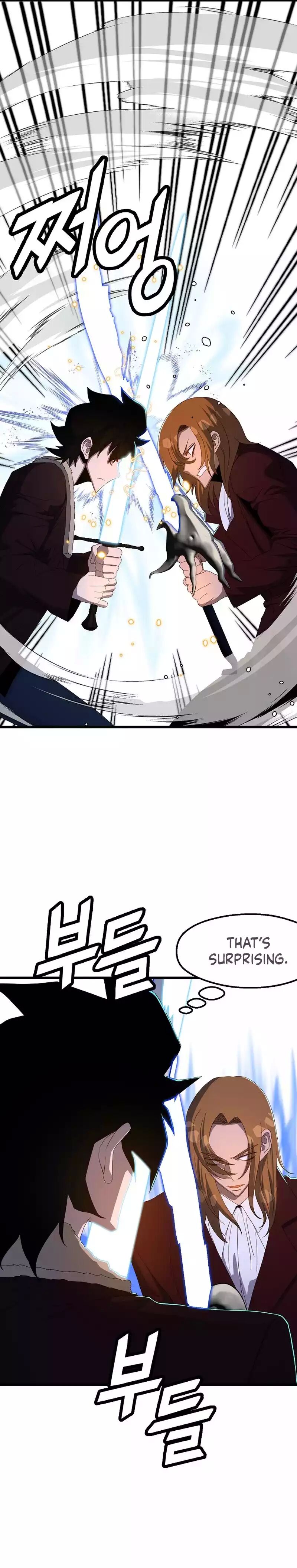 The Strongest Unemployed Hero 72 17