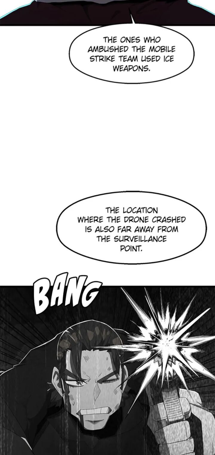 The Strongest Unemployed Hero 84 36