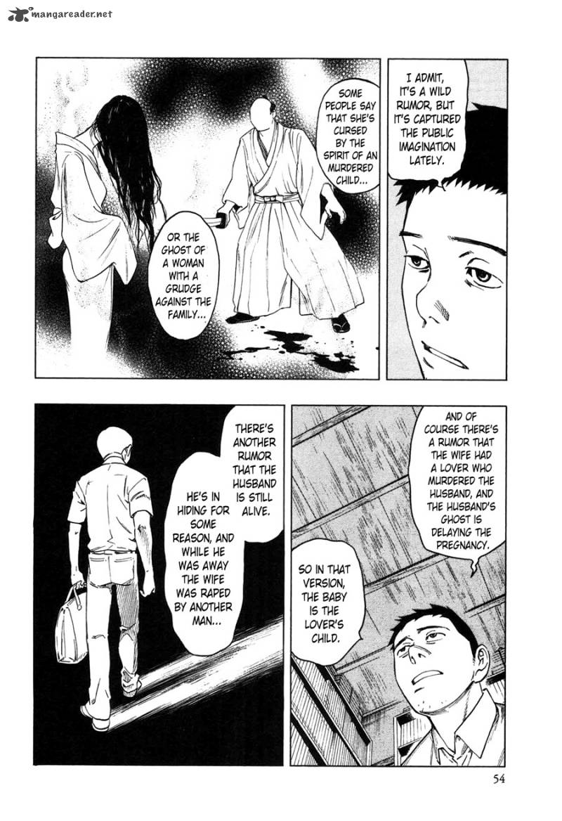 The Summer Of The Ubume 1 56