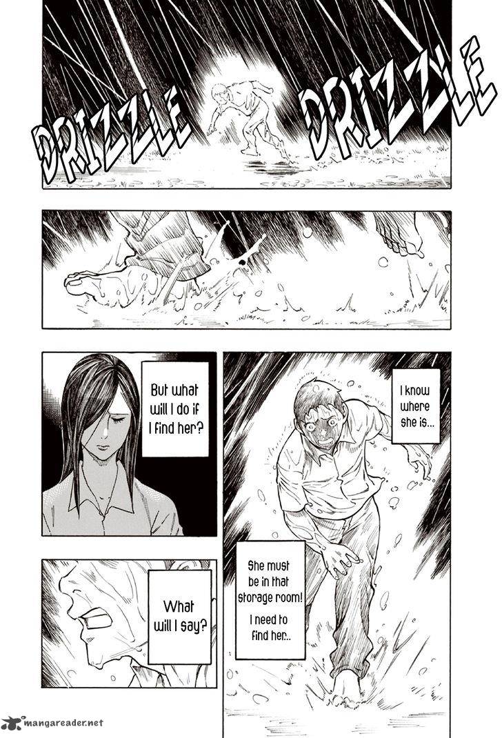 The Summer Of The Ubume 10 17