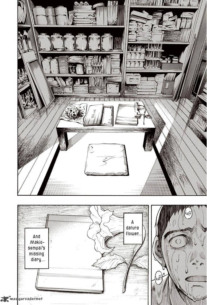 The Summer Of The Ubume 10 19