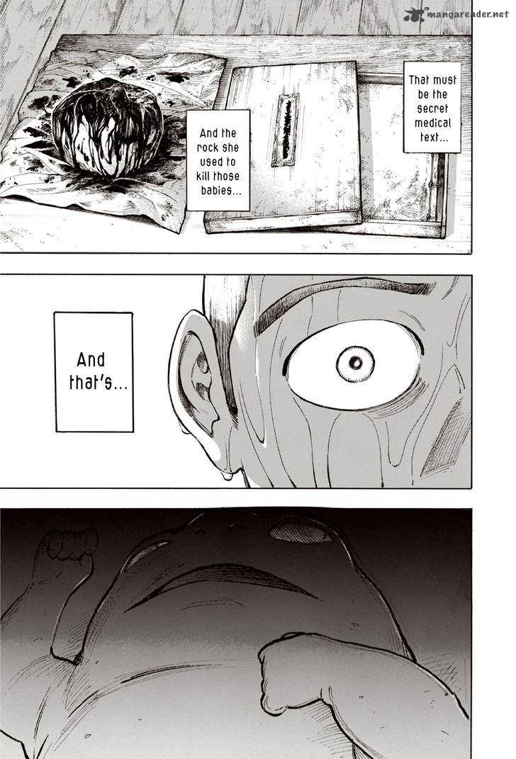 The Summer Of The Ubume 10 20