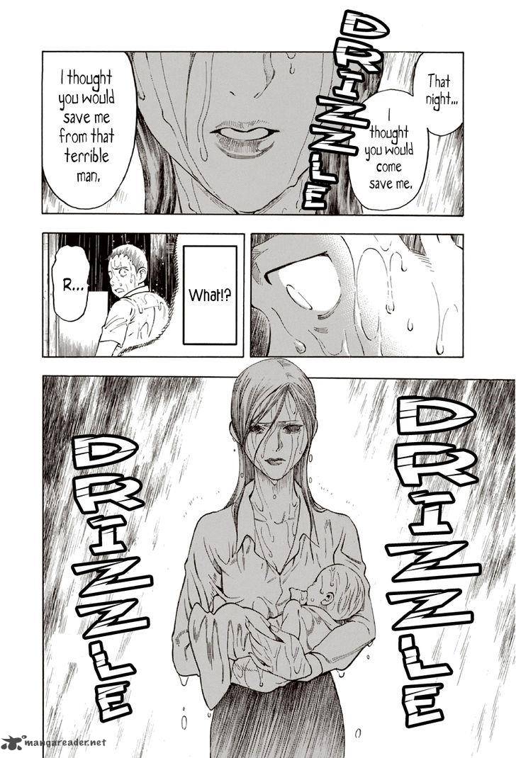 The Summer Of The Ubume 10 24