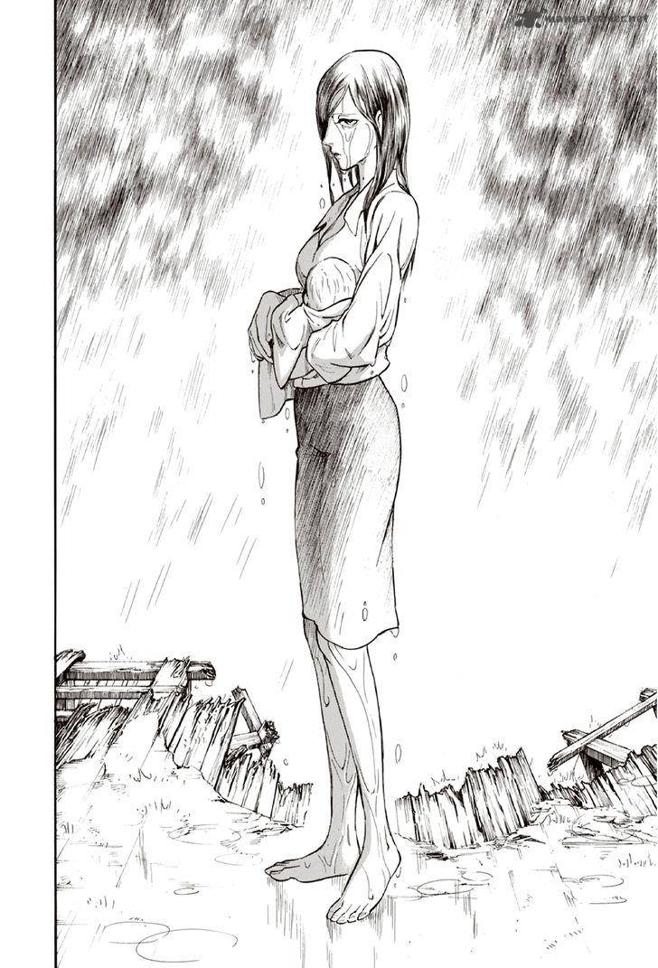 The Summer Of The Ubume 10 38