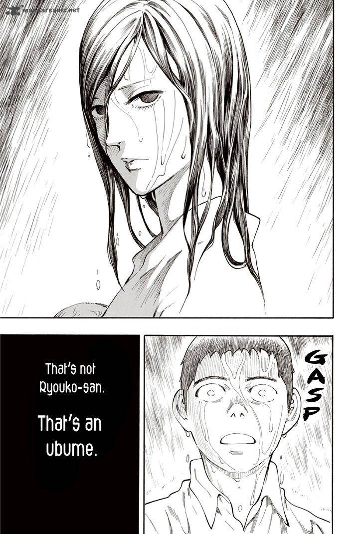 The Summer Of The Ubume 10 39