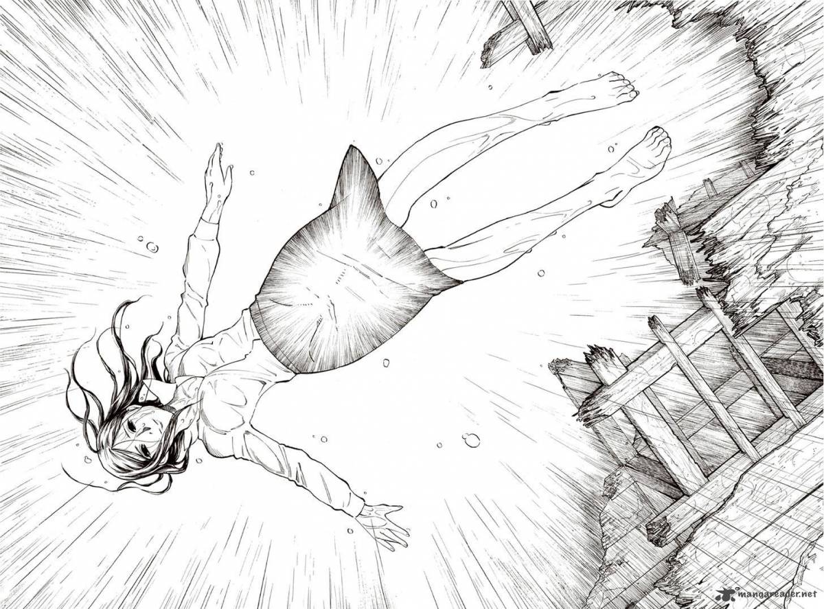 The Summer Of The Ubume 10 44