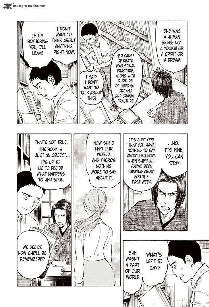 The Summer Of The Ubume 10 52