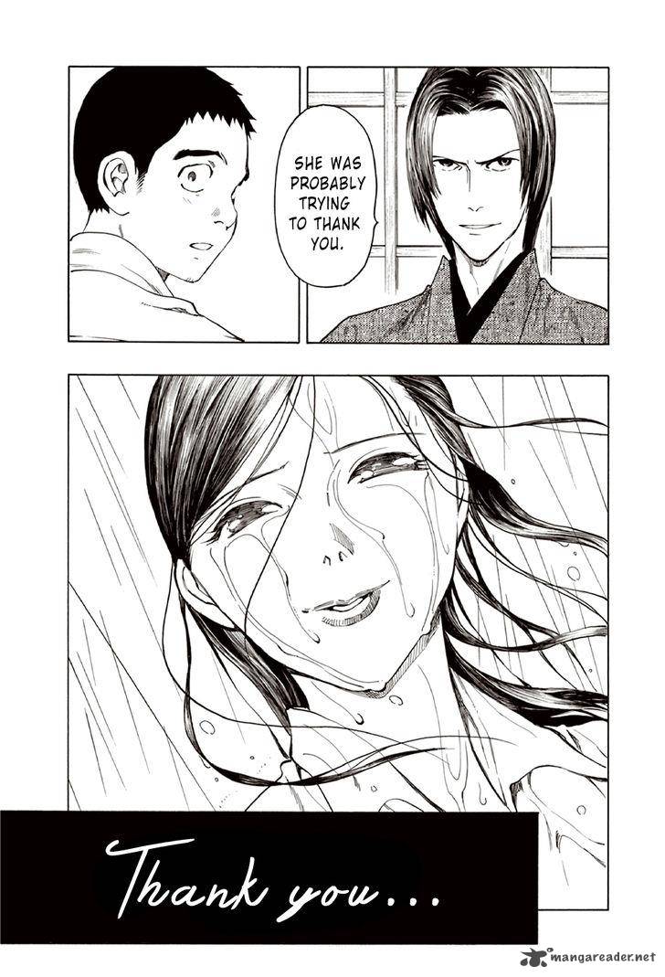 The Summer Of The Ubume 10 55