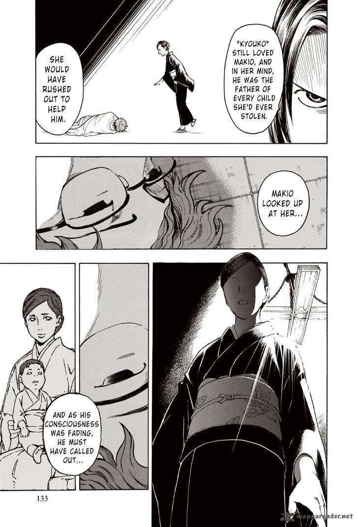 The Summer Of The Ubume 10 8